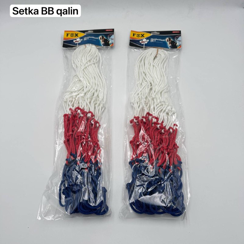 Setka bb qalin