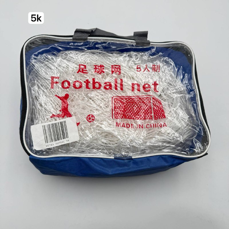 [AXL-37966] Setka futsal 5 kishilik