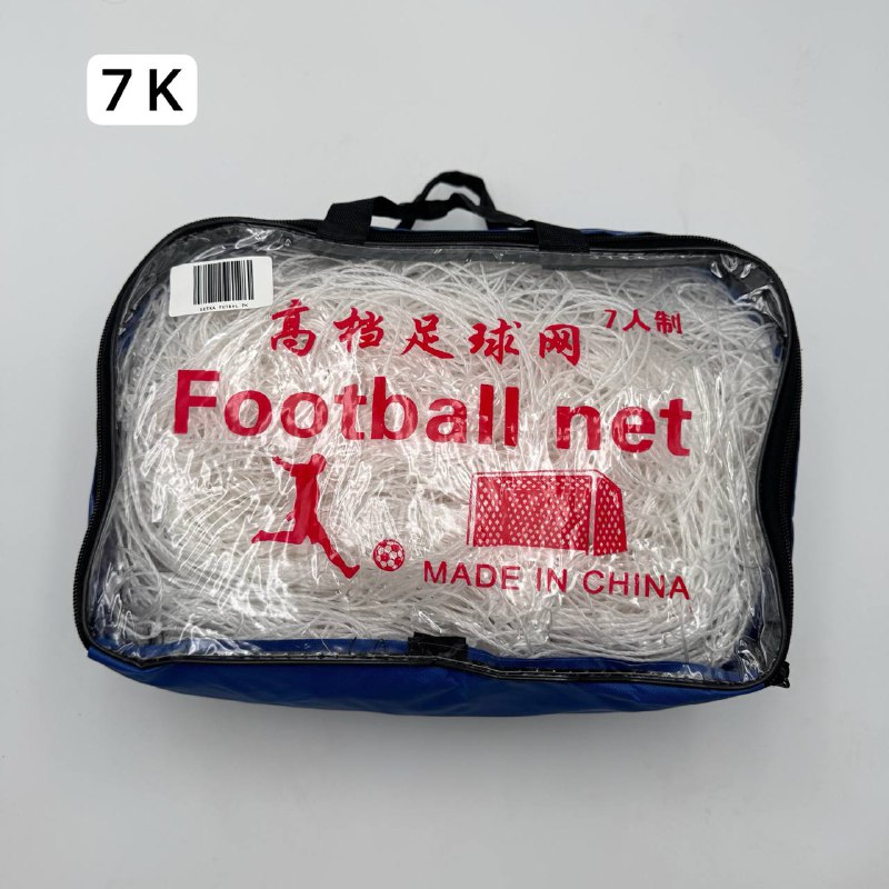 [AXL-34817] Setka futsal 7 kishilik