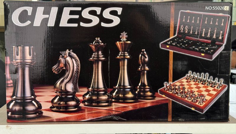 [AXL-37960] Shaxmat Kasparov