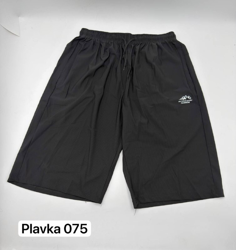 [AXL-40499] Plavka