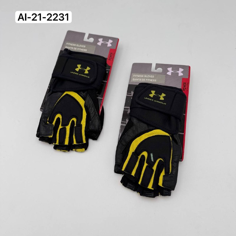 Bezpalets Under Armour