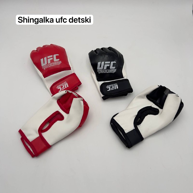 [AXL-32502] Shingalka UFC mahalliy bolalar