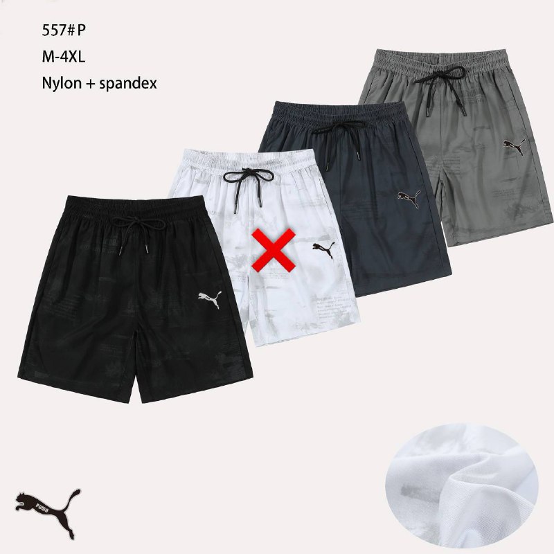 Shortik tr qimmat Puma