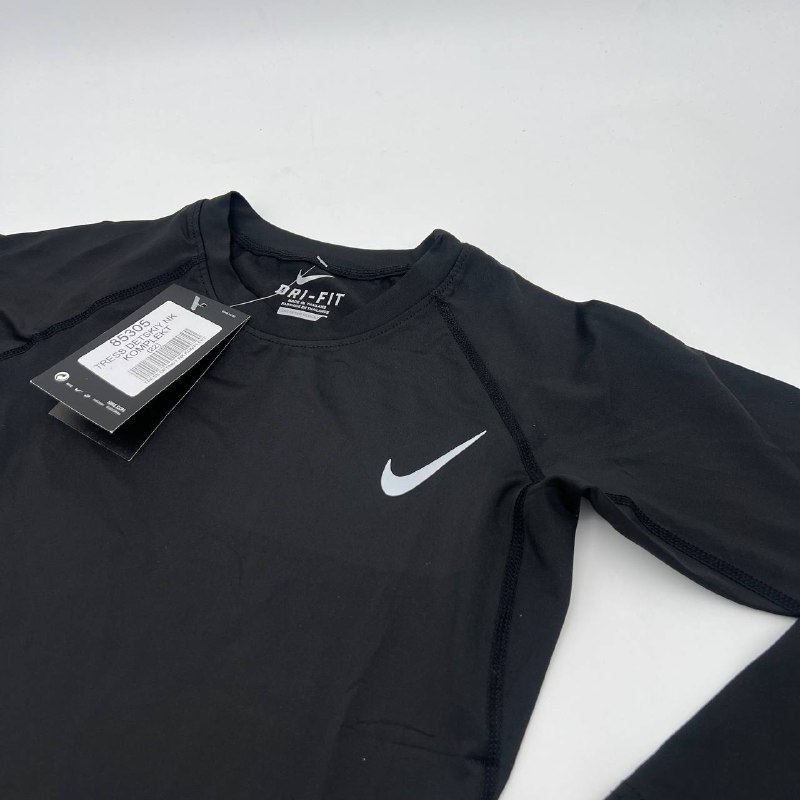 Tress bolalar Nike