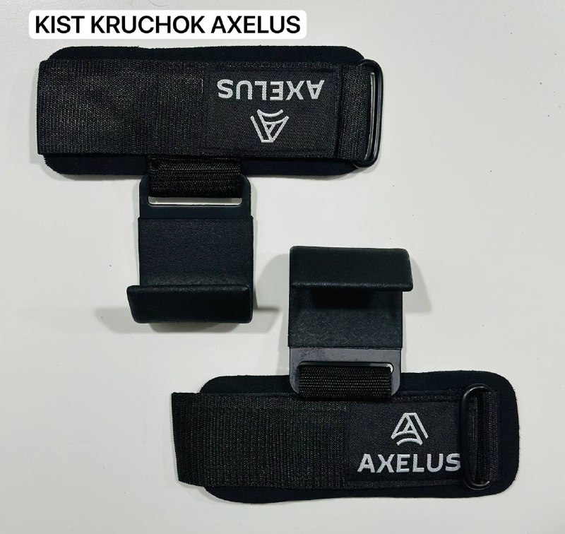 Kist kruchok Axelus