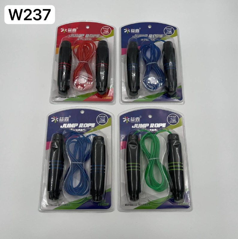 Arqon w237