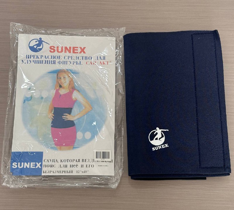 Sunex oddiy tikilmagan
