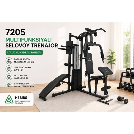Silovoy trenajor
